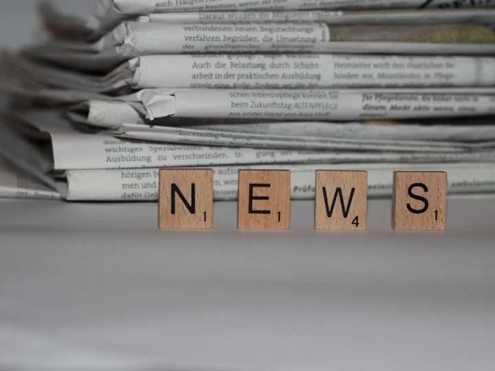Press Releases and Articles